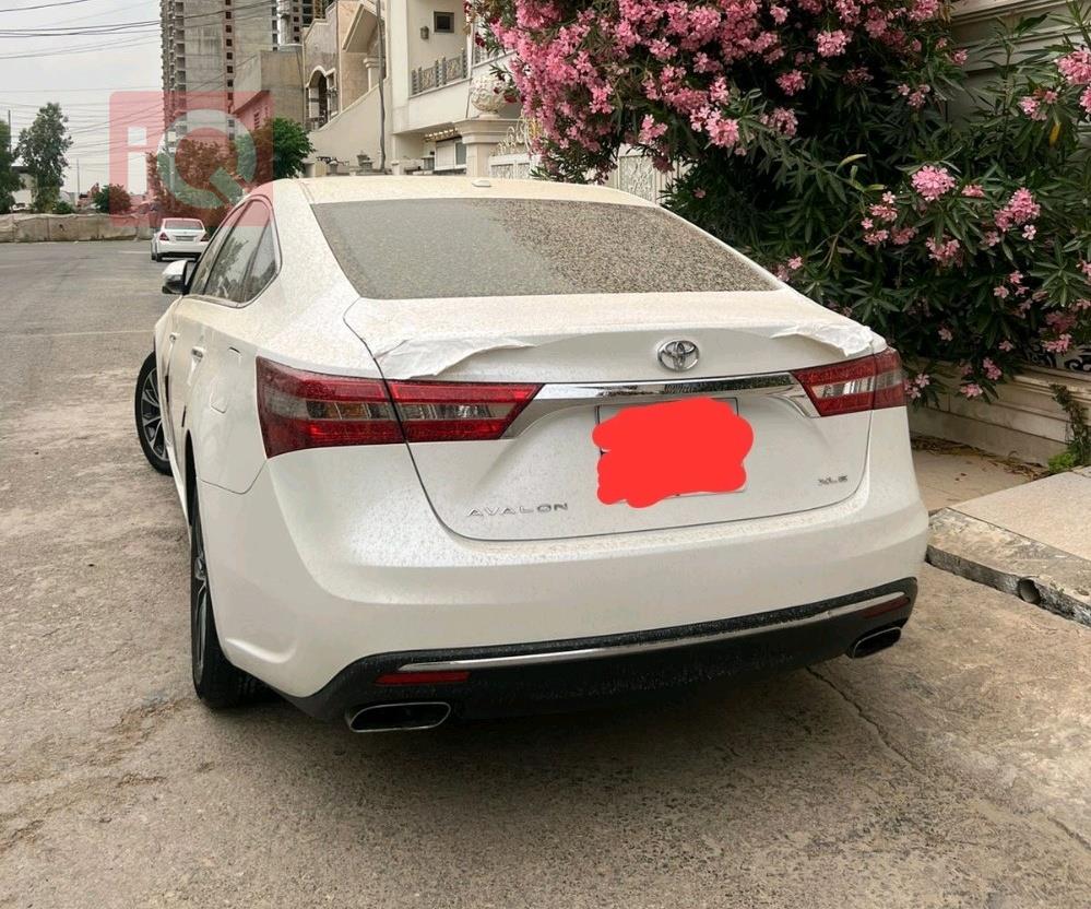 تويوتا أفالون